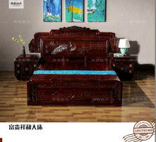 高清图片