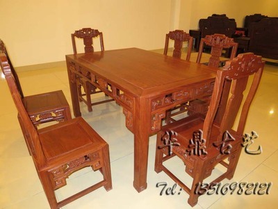 东阳红木家具厂家直销 非洲花梨木实木餐桌 金朝餐台 - 东阳红木家具厂家直销 非洲花梨木实木餐桌 金朝餐台厂家 - 东阳红木家具厂家直销 非洲花梨木实木餐桌 金朝餐台价格 - 东阳市大联华鼎仿古工艺厂 - 